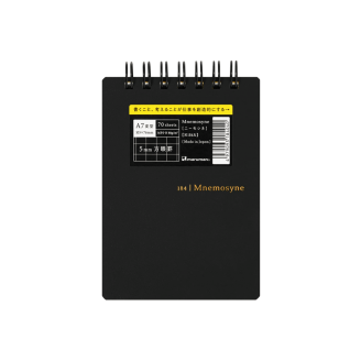 Maruman Mnemosyne Cuaderno Top Spiral A7 (7,6 x 11,6 cm) [N184A] - Cuadrícula 5mm (80gsm, 70 Hojas)